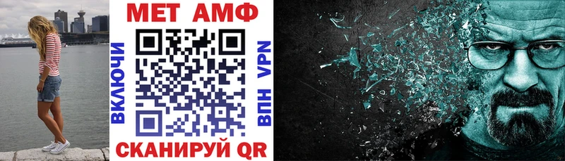 АМФ 98%  Бутурлиновка 