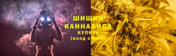 бутик Белоозёрский