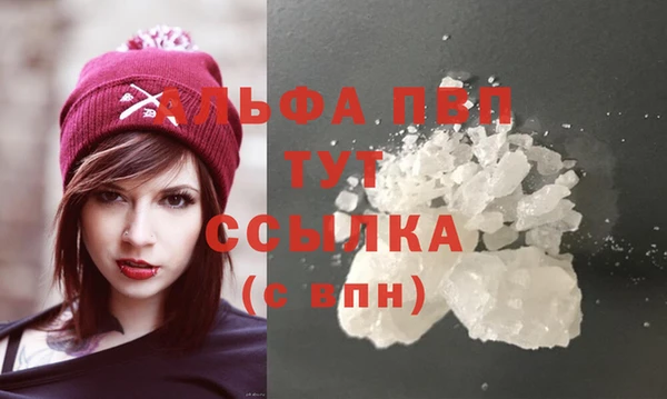 бутик Белоозёрский
