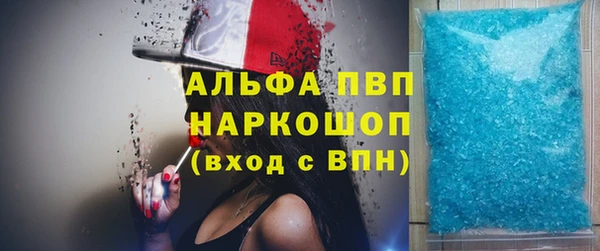 бутик Белоозёрский