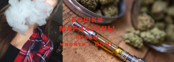 винт Беломорск