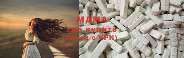 бутик Белоозёрский