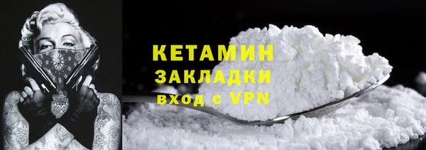 бутик Белоозёрский