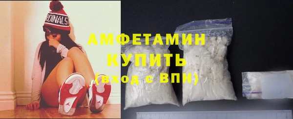 бутик Белоозёрский