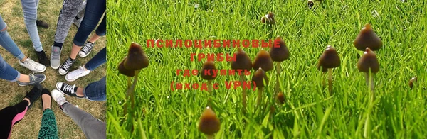 бутик Белоозёрский