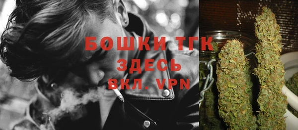 винт Беломорск