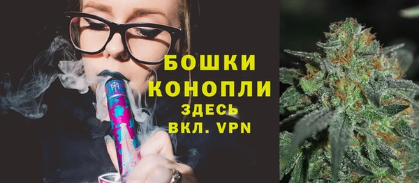 кокаин VHQ Ельня