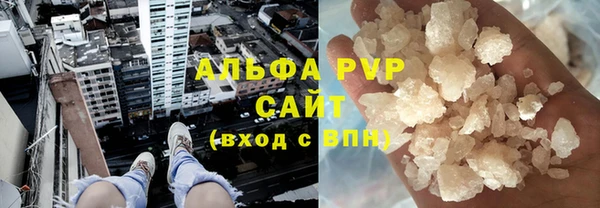 ECSTASY Елабуга