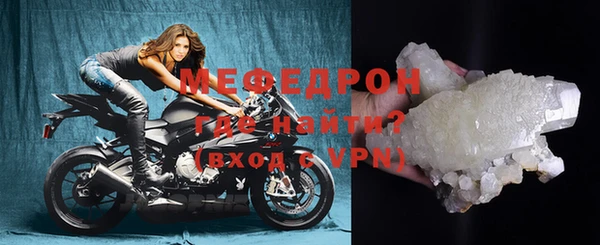 бутик Белоозёрский