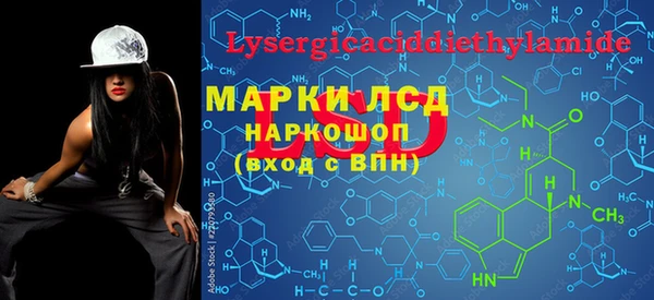 скорость mdpv Белокуриха