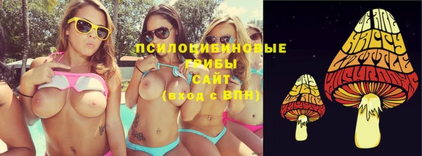 бутик Белоозёрский