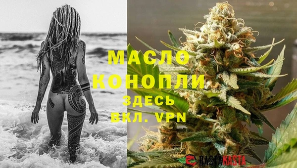 винт Беломорск