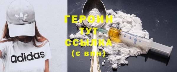 бутик Белоозёрский