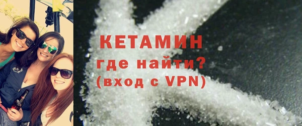 бутик Белоозёрский