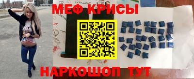 скорость mdpv Комсомольск-на-Амуре