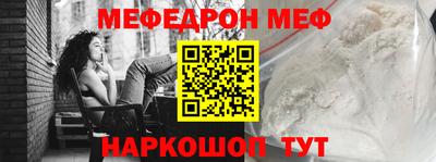 трава Конаково