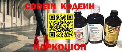 трава Конаково