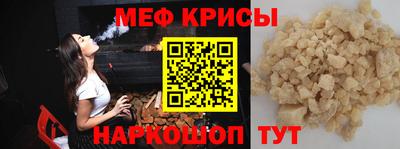 трава Конаково