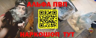трава Конаково