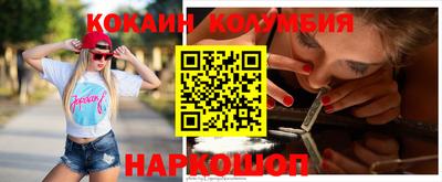 скорость mdpv Комсомольск-на-Амуре