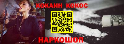 скорость mdpv Коммунар