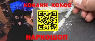 скорость mdpv Комсомольск-на-Амуре