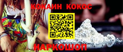 трава Конаково
