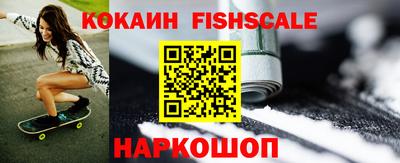 скорость mdpv Комсомольск-на-Амуре