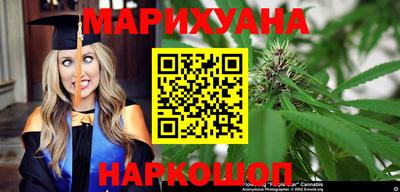 скорость mdpv Коммунар