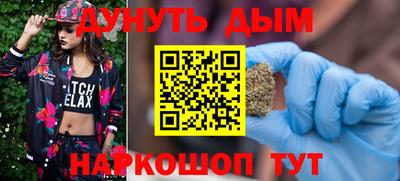 скорость mdpv Комсомольск-на-Амуре