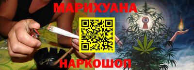 трава Конаково