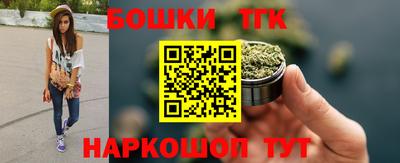 скорость mdpv Коммунар