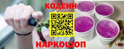 трава Конаково