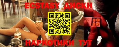 скорость mdpv Коммунар