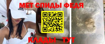 скорость mdpv Комсомольск-на-Амуре