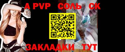 скорость mdpv Коммунар