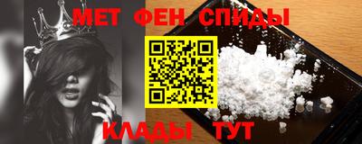скорость mdpv Коммунар