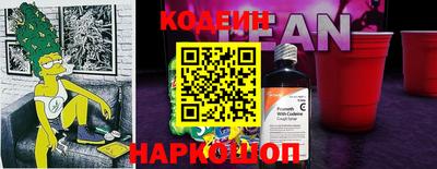 скорость mdpv Комсомольск-на-Амуре