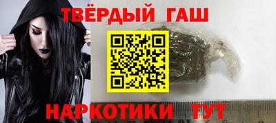 трава Конаково