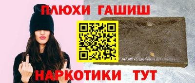 трава Конаково