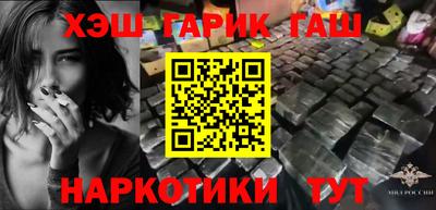 трава Конаково