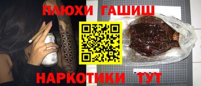 скорость mdpv Коммунар