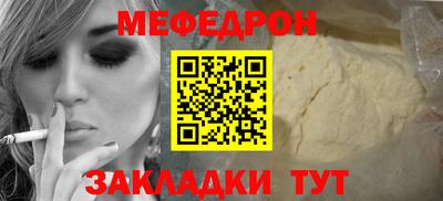 трава Конаково