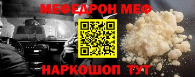 скорость mdpv Коммунар