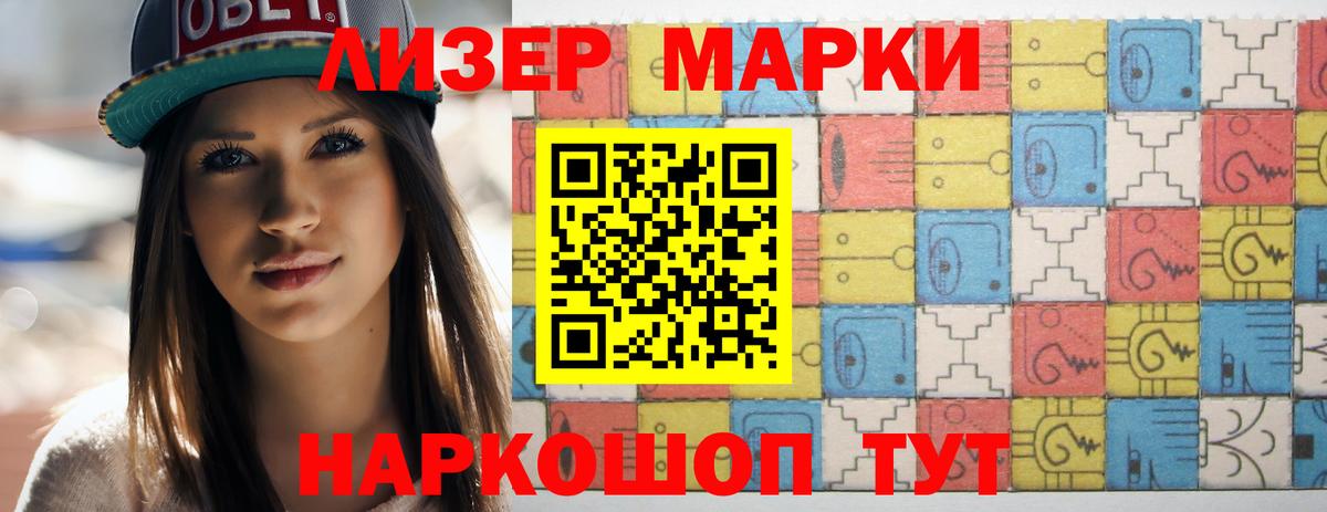 LSD-25 экстази кислота Бутурлиновка